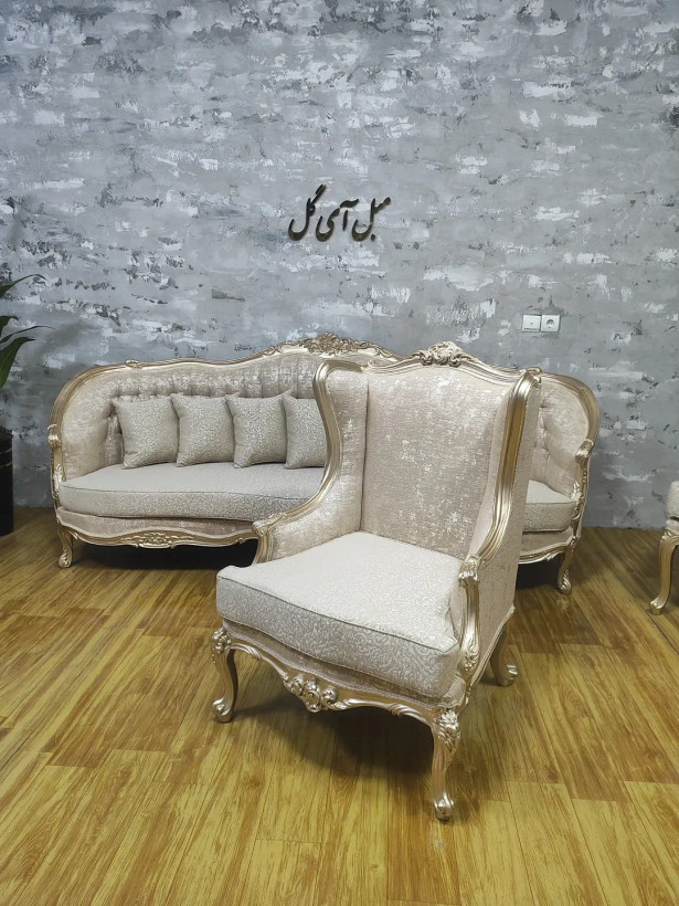مبل کلاسیک راشل هفت نفره
