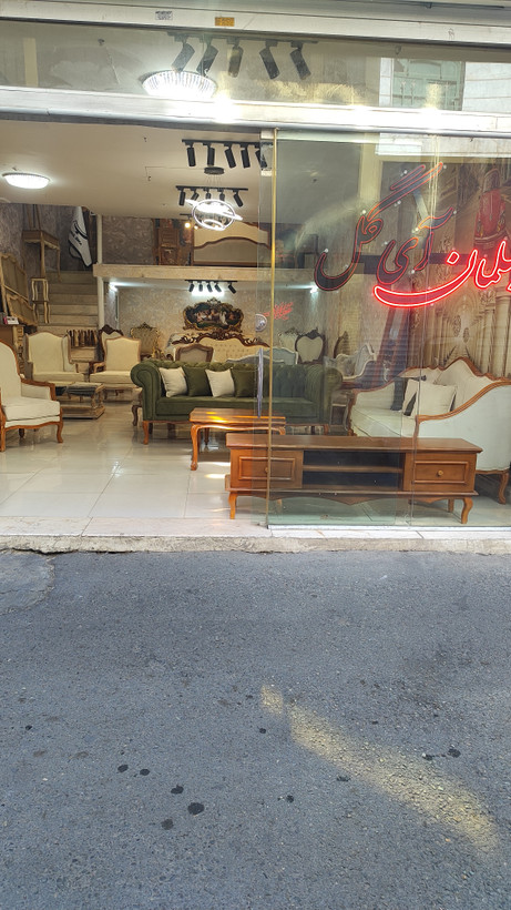 مبل نئوکلاسیک کویین جهیزیه